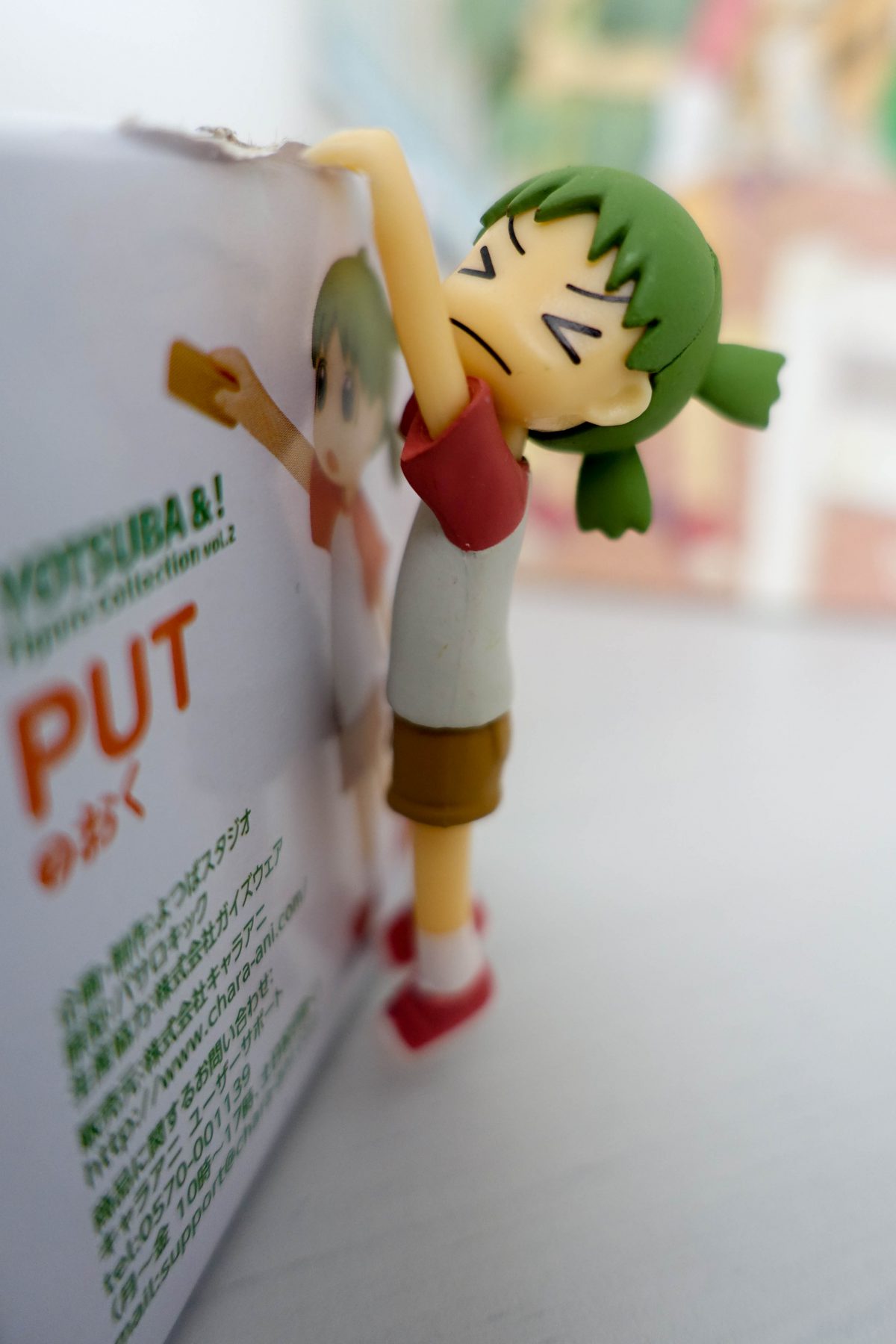 yotsuba figure