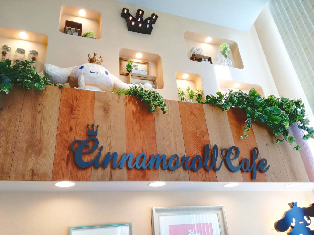 Cinnamoroll decor!