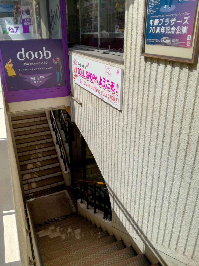 Stairway to dollies!