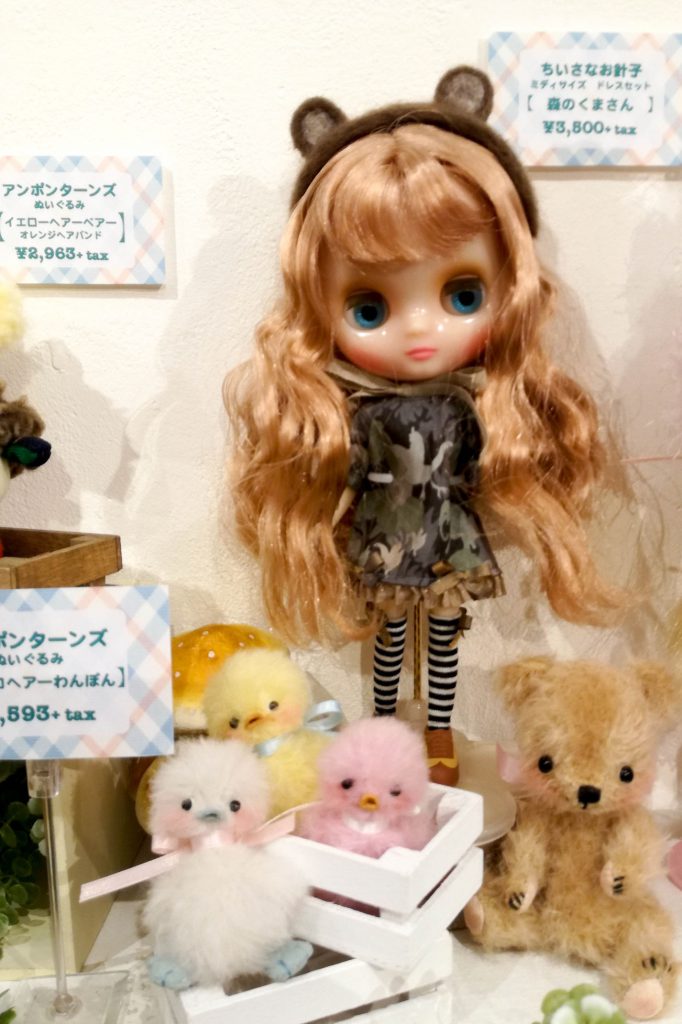 Junie Moon in Shibuya