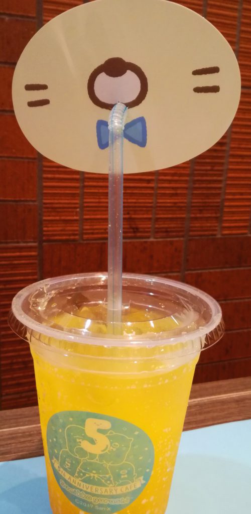 Neko's Mango Soda!