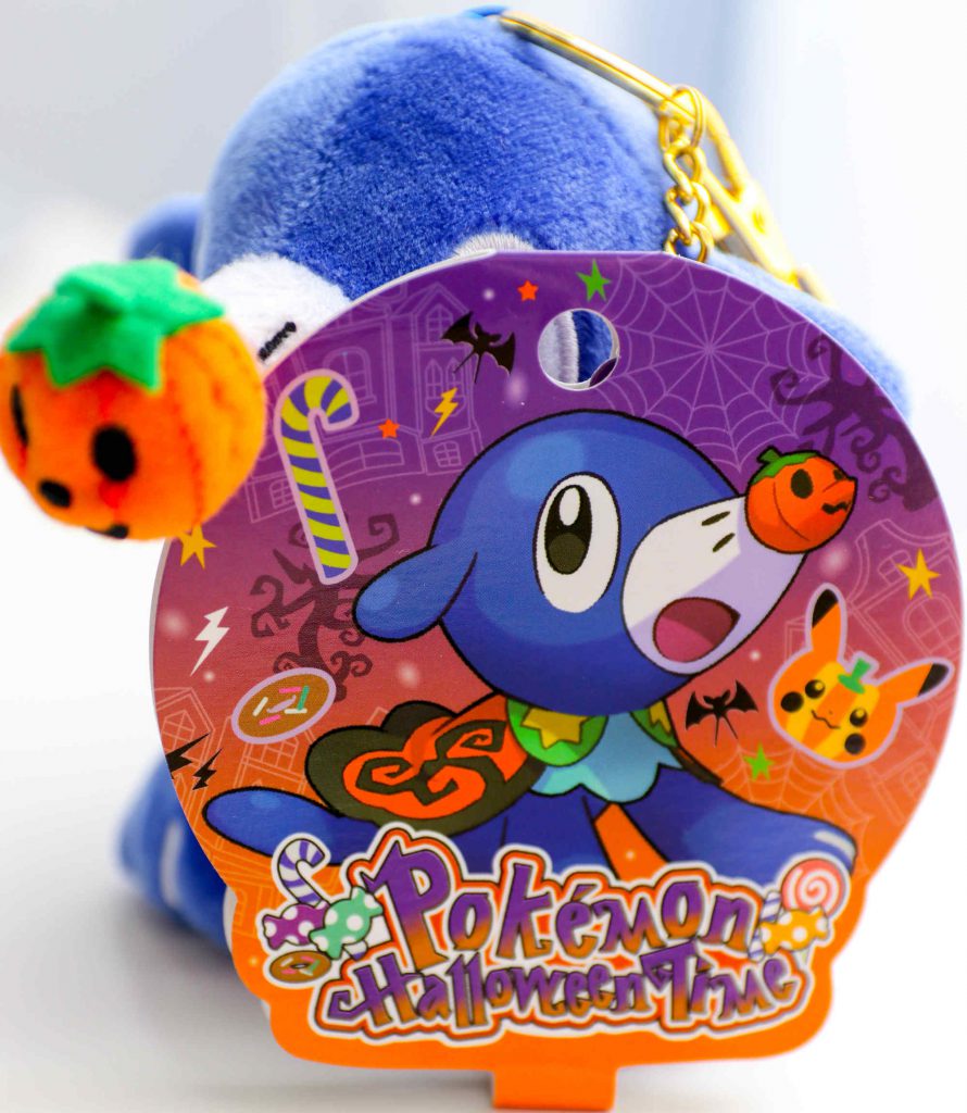 Halloween Popplio Plush