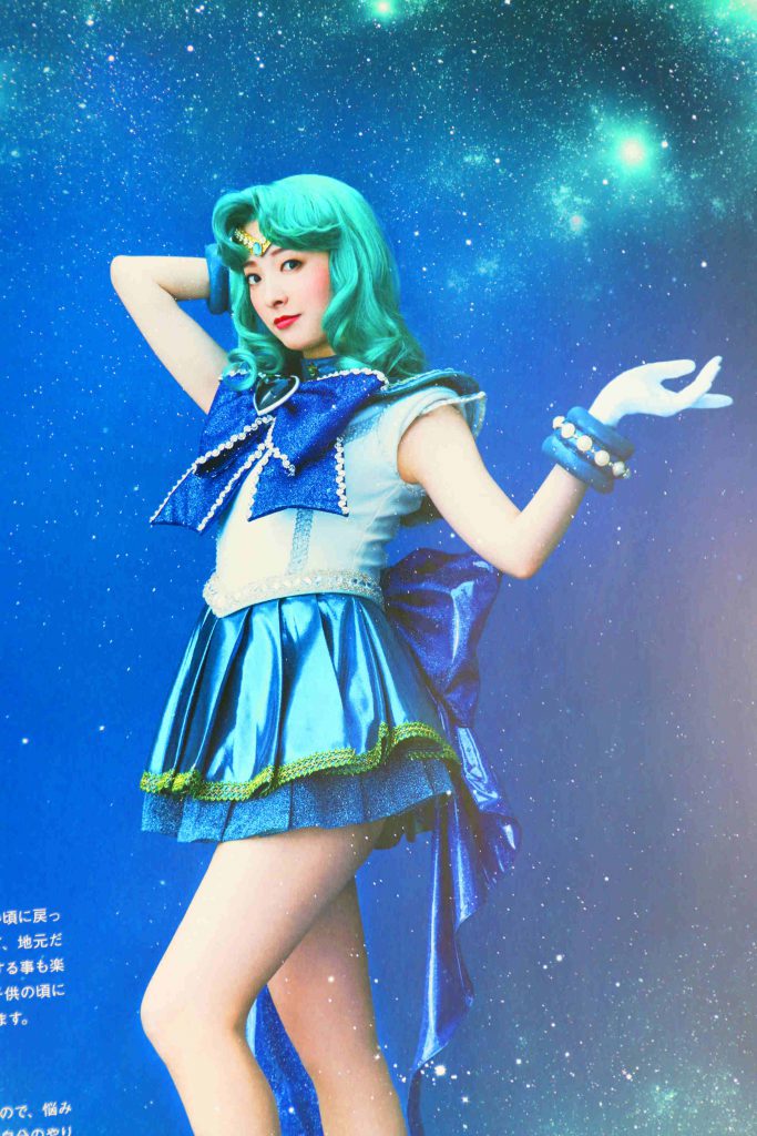 Sayaka Fujioka as Sailor Neptune