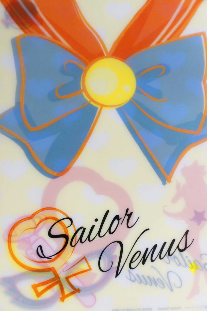 Sailor Moon clearfile