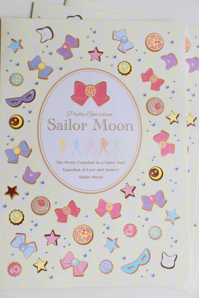 Sailor Moon clearfile