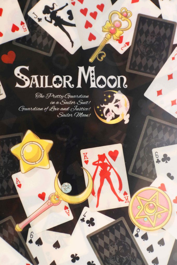 Sailor Moon clearfile