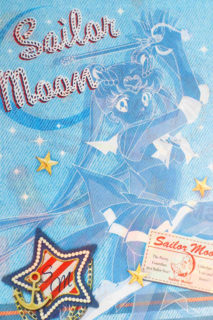 Sailor Moon clearfile