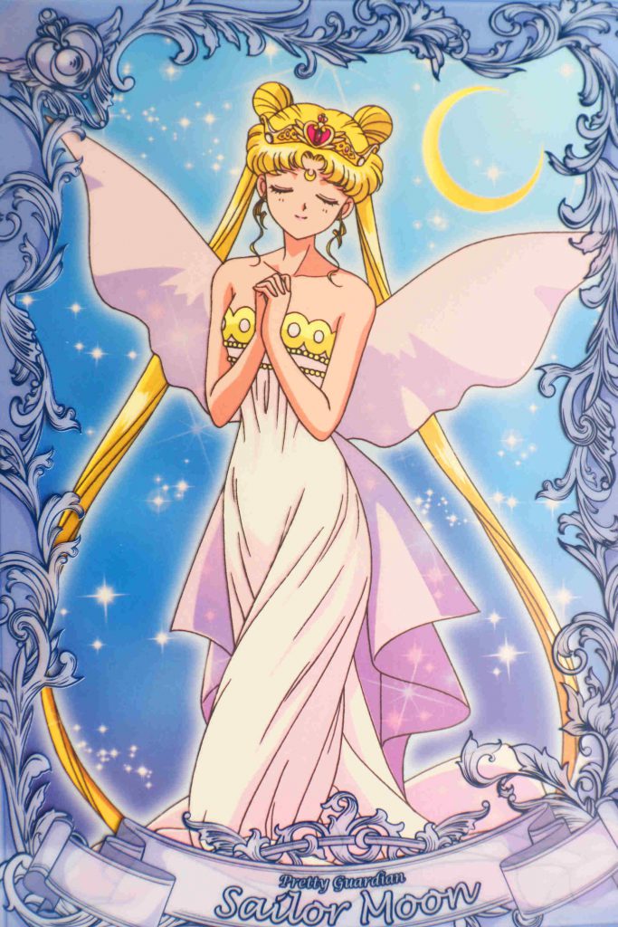 Sailor Moon clearfile