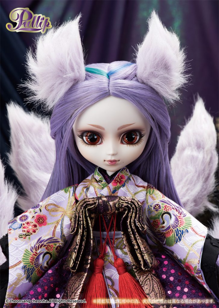 Pullip Kumiho