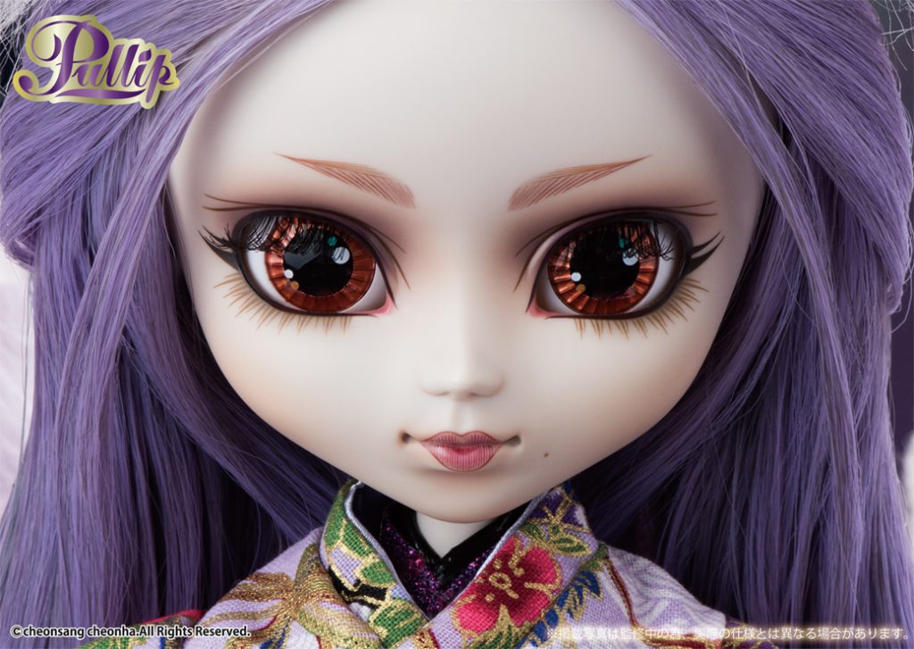 Pullip Kumiho Face Up